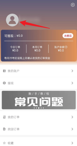 ��ʡ��ѡ�ֻ���5