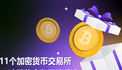 ʲô�Ǽ��ܻ��ҽ������� 2026���ȫ����������ƽ̨�̵�