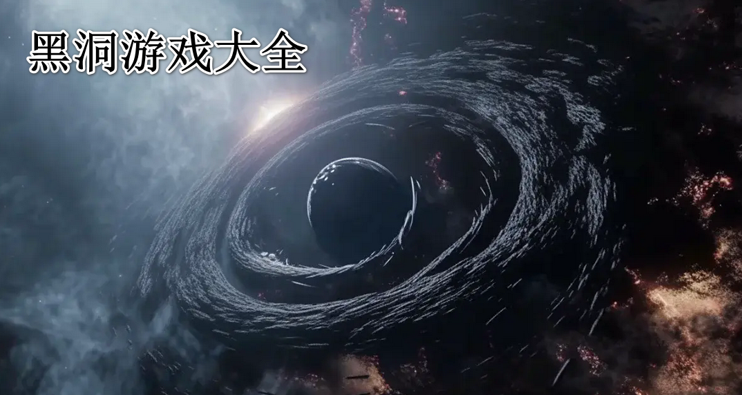 �ڶ���Ϸ��ȫ