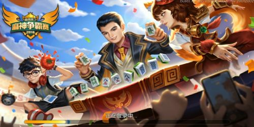 怎么开好友房配图1