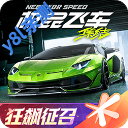 ��Ʒ�ɳ��������ιٷ�����2026���°�v1.8.212.2760527