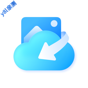 ҫͼƬֹٷv9.0.4.300