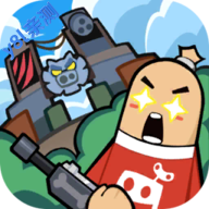 �㳦�ɶԹ��ʷ�2025���°汾����(Sausage Man)v22.64