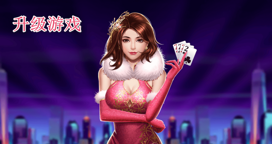 ������Ϸ