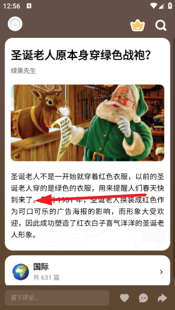 ��֪ʶ���ٷ���