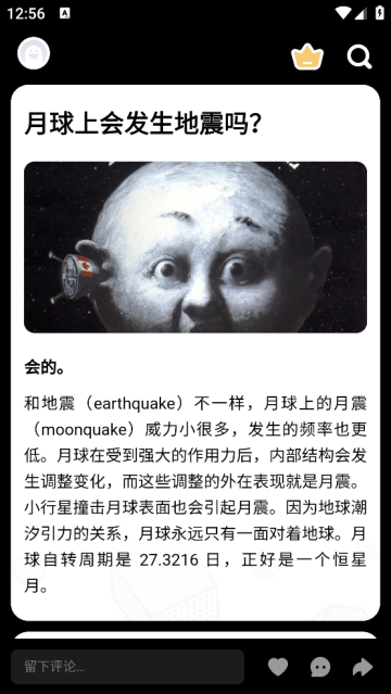 ��֪ʶ���ٷ���