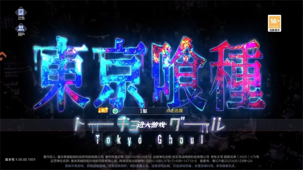 ��ô����ͼ1