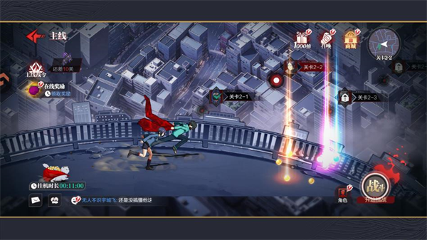 ��ô����ͼ2