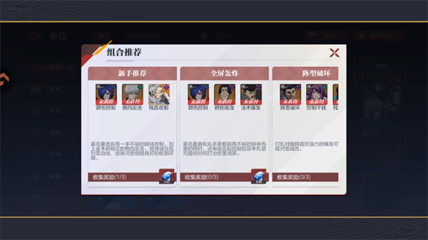 ��ô����ͼ5