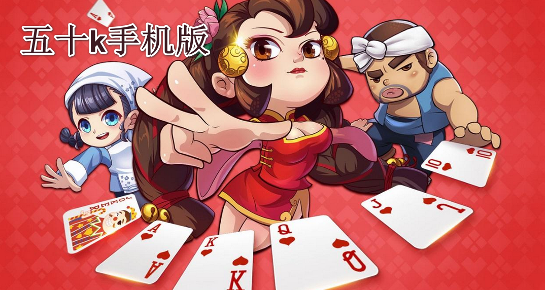 ��ʮk�ֻ���