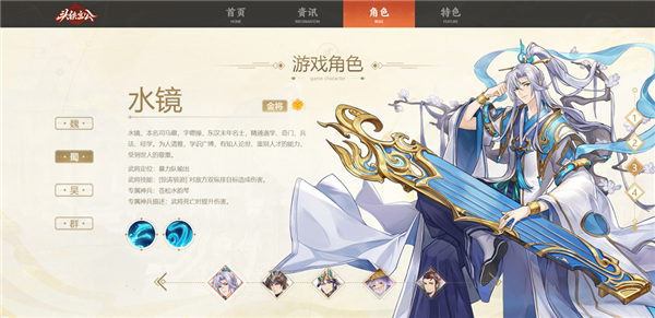 ��ɫ������ͼ2