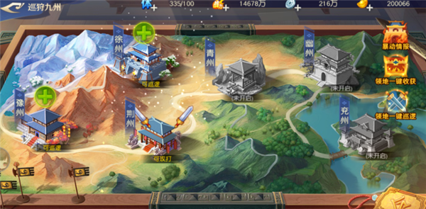 Ѳ�������淨������ͼ1