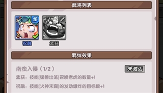 �������ͼ2