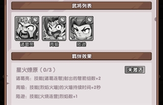 �������ͼ5