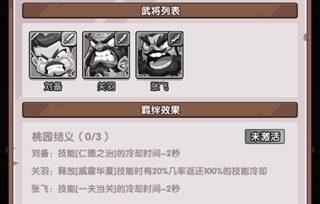 �������ͼ4