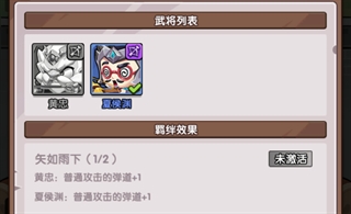 �������ͼ3