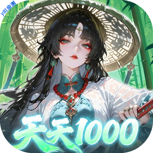 �Ž�����0.05��ǧԪ���ô���v1.0