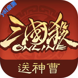 ����ɱol�ֻ���v3.8.6