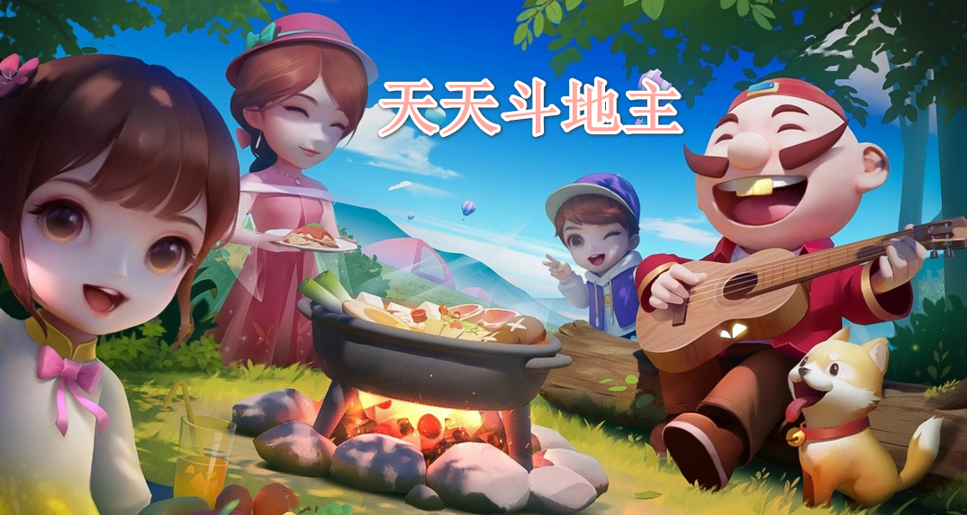 ���춷����