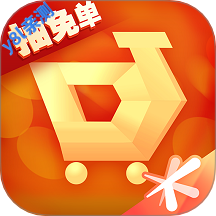 Ͼ۱ǹٷ(ϵ۳)v5.0.0.0