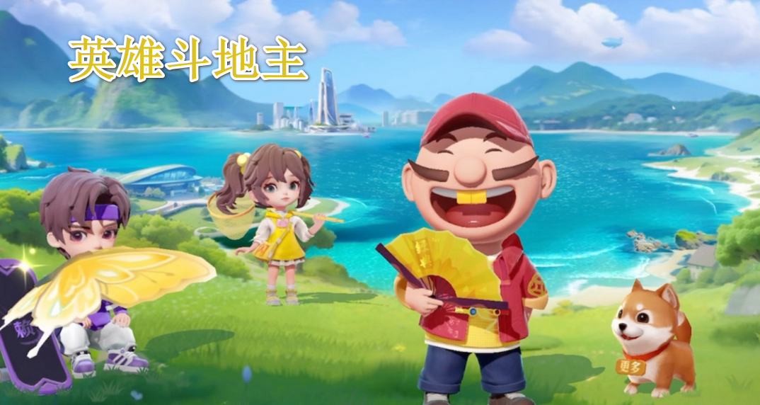 Ӣ�۶�����