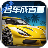 �ϳ����׸��ٷ����� v1.1.0