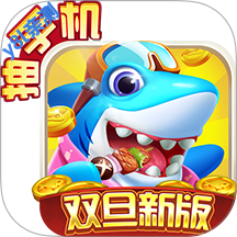 ָ�Ⲷ�㱬������°汾v10.3.46.4.0