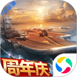 �ִ���սӦ�ñ��汾v1.0.61