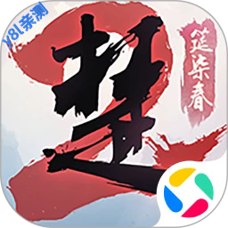 һ�ν���Ӧ�ñ��汾v131.0