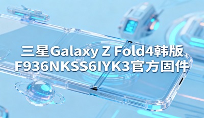 Galaxy Z Fold4ˢ F936NKSS6IYK3ٷ̼صַ