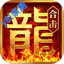 Ѫϻ1.85Ŵ汾v2.6.101