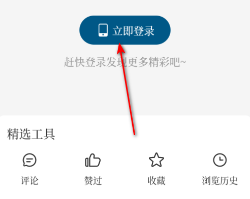 ɽappٷ