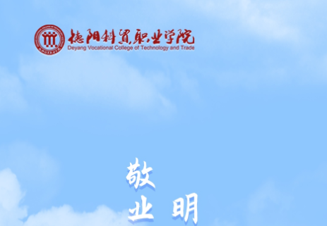 ǻۿóappٷ