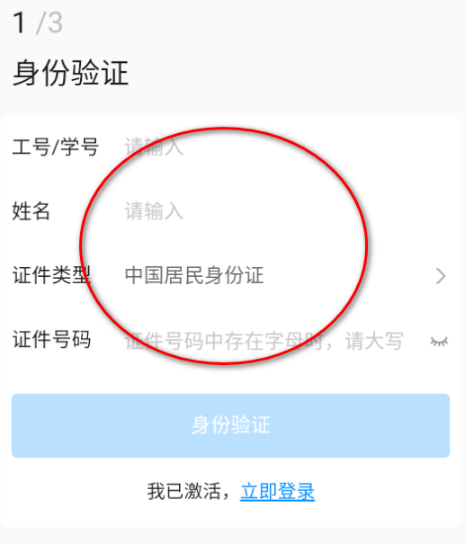 ǻۿóappٷ
