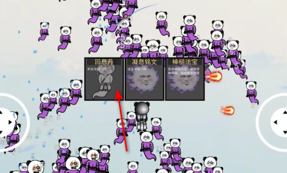 ҴϷ