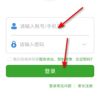 ͨappٷ