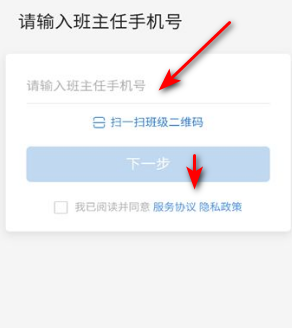 ͨappٷ