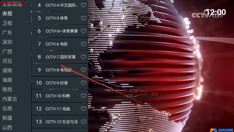 ǵapp2025