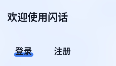 °汾2025