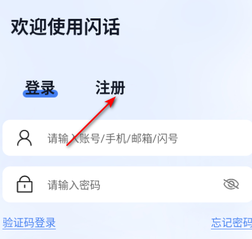 °汾2025