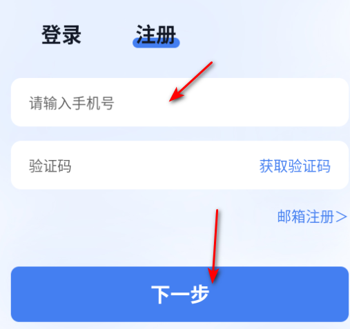 °汾2025