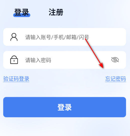°汾2025