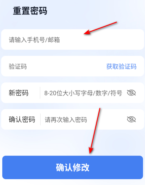 °汾2025