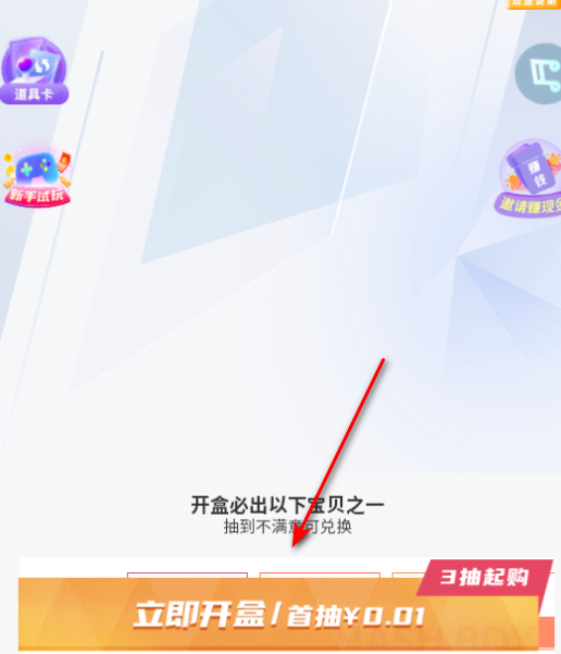 ŷȤappٷ