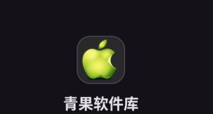 °