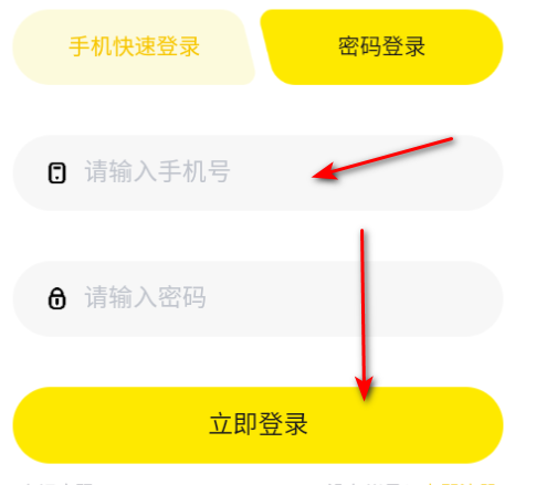 Ȥapp˿Ȧ׿