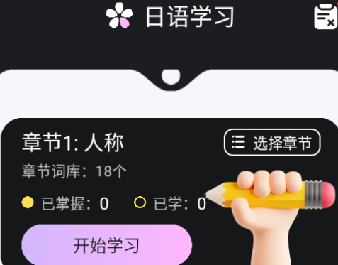 ݷapp׿