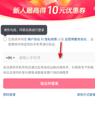 ̳appٷ
