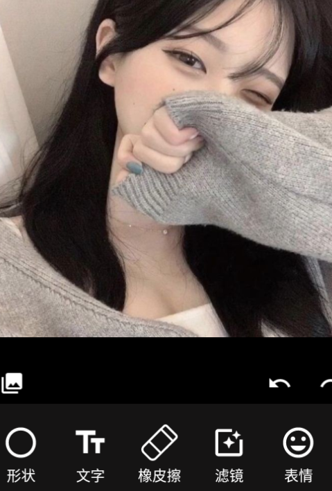 ͼƬ༭appѰ