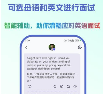 Ʋappٷ°汾2025